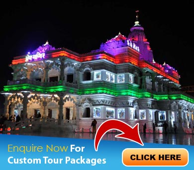 Mathura Tour Packages