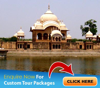 Mathura Tour Packages